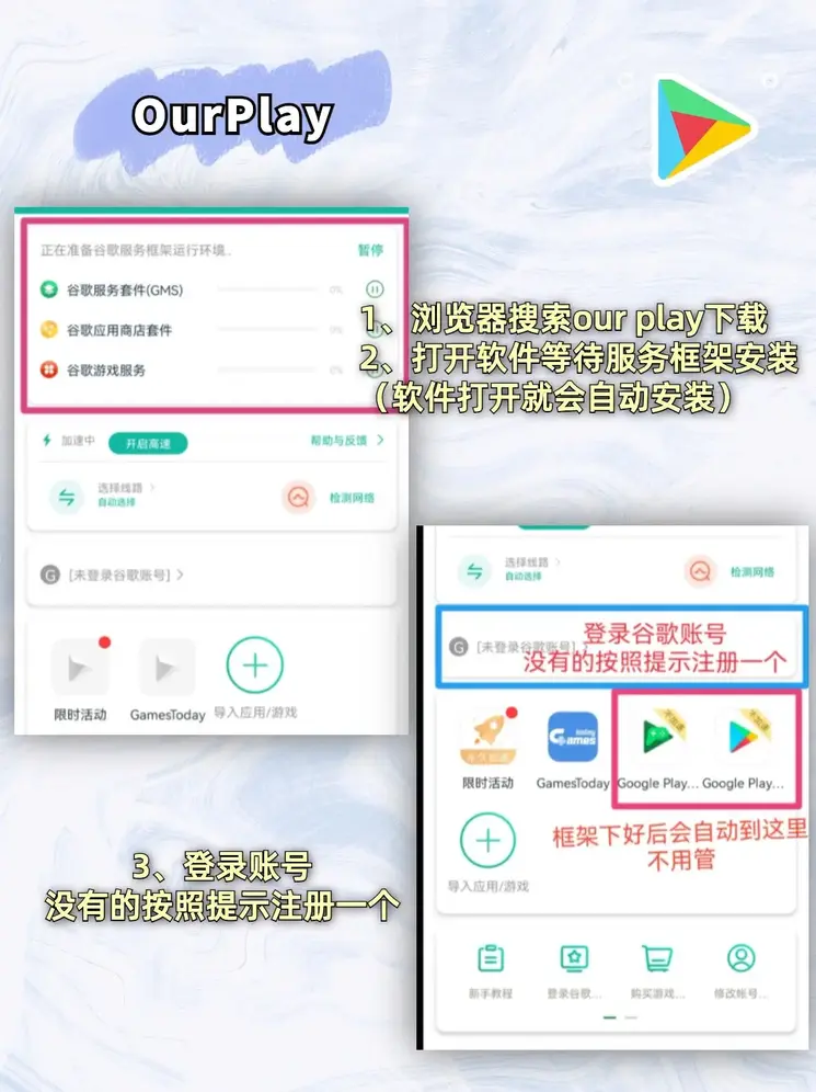 b体育官方网站入口登录官网截图1